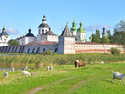 kirillo beloserski kloster kirillow