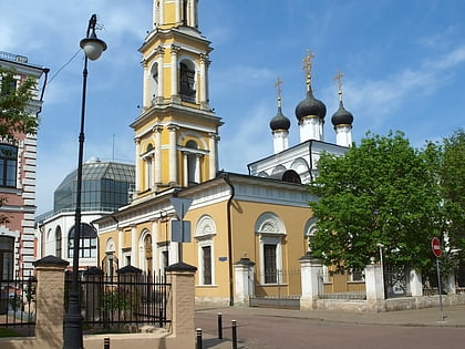 church of st nicholas moskau