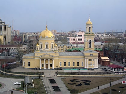 trinity cathedral yekaterinburg