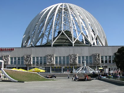 circus ekaterimburgo