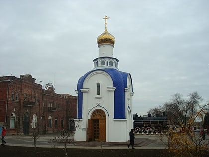 chapel of our lady of kazan taganrog