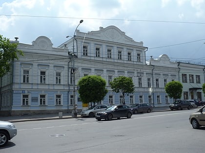 sverdlovsk regional museum of local lore iekaterinbourg