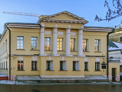House of Gusiatnikovs