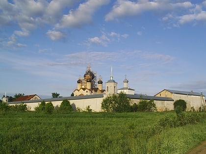 Zeleneckij-Troickij monastyr