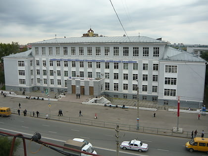 Siberian State Automobile and Highway University