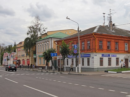 Yegoryevsk