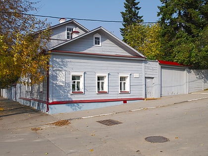 Dom-Muzej K.E. Ciolkovskogo
