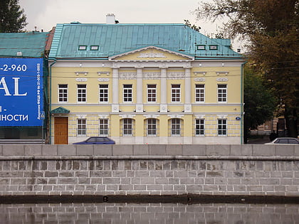 house of lobkov on the sophia embankment moscu