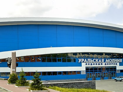 skate indoor tcheliabinsk