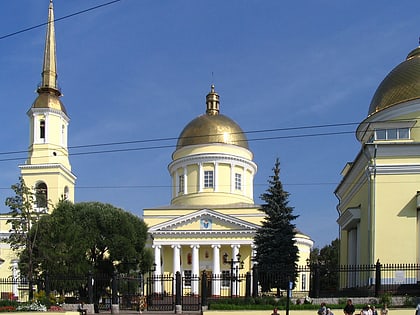 Cathédrale Saint-Alexandre-Nevski d'Ijevsk
