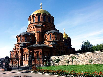 cathedrale saint alexandre nevski de novossibirsk