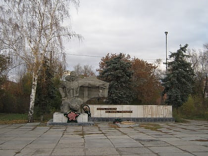 Memorial Klatva