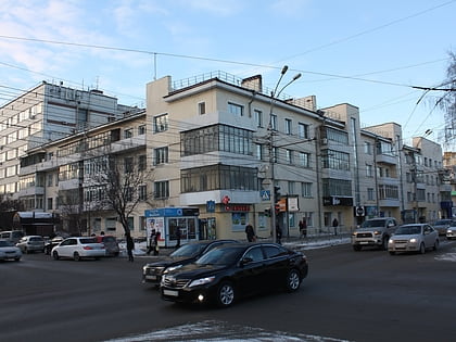 kuzbassugol building complex nowosybirsk
