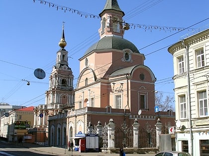 krasnoselsky district moscu