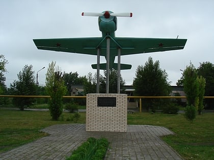 Monument to Ivan Dokunin