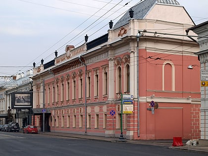 russian academy of arts moscu