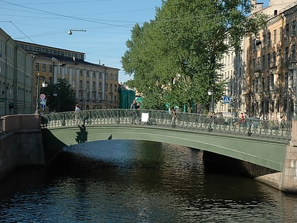 Demidov Bridge