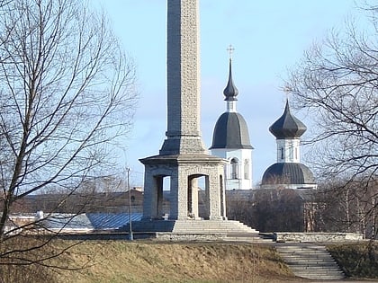 obelisk slavy velikiye luki