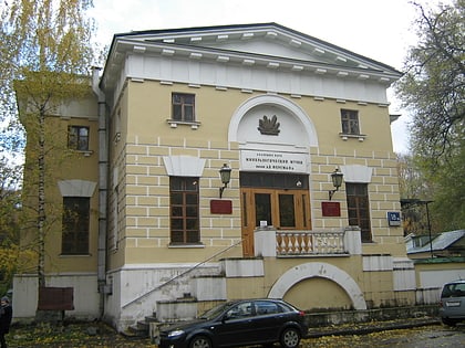 fersman mineralogical museum moscow