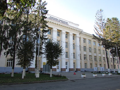 chuvash state pedagogical university tcheboksary