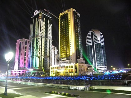 Grozny-City Towers