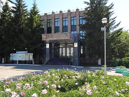 Tatarskij dramaticeskij teatr