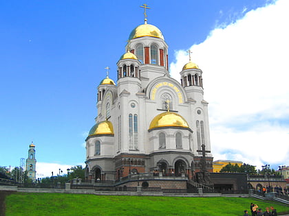 kathedrale auf dem blut jekaterinburg