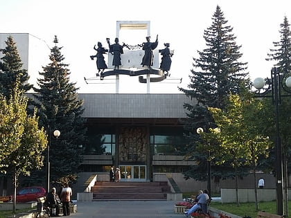 tula academic theatre
