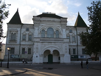 Kostromskoj gosudarstvennyj istoriko-arhitekturnyj i hudozestvennyj muzej-zapovednik