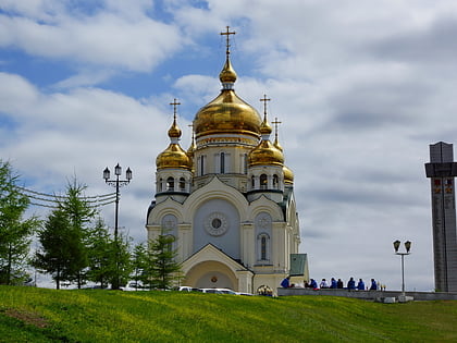 cathedrale de la transfiguration de khabarovsk