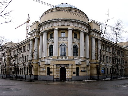 moscow state pedagogical university