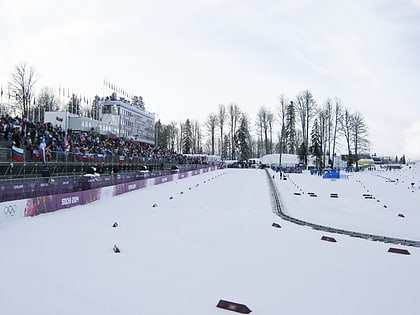 kompleks narciarsko biathlonowy laura soczijski park narodowy