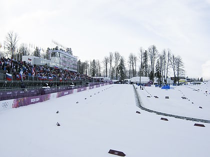 complexe de ski de fond et de biathlon laura parc national de sotchi