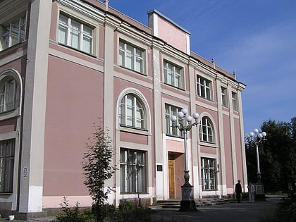 murmanskij oblastnoj hudozestvennyj muzej mourmansk