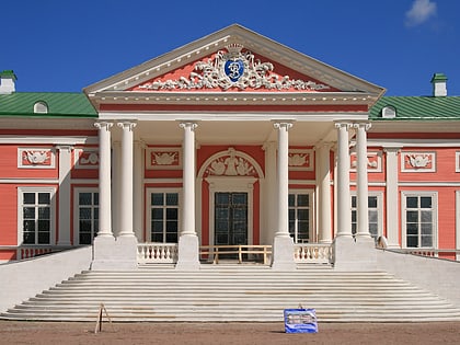 Pałac Kuskowo