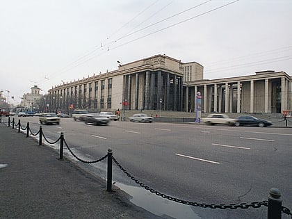 biblioteca del estado ruso moscu