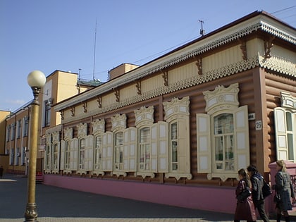 muzej istorii goroda ulan ude