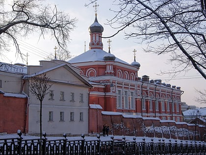 nativity convent moscow