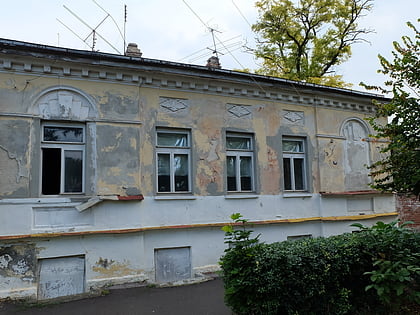 House of Sirotinykh