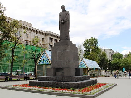 timiryazev monument moscow