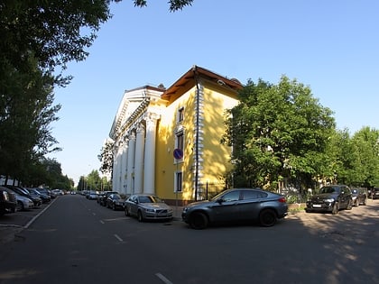 akademichesky district moscu