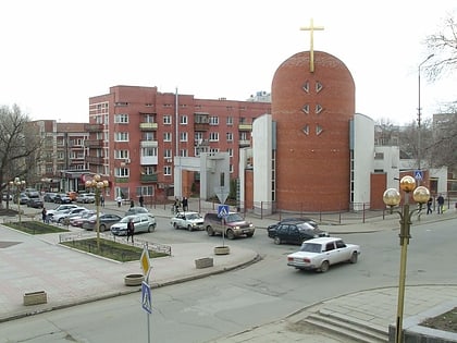catedral de san pedro y san pablo saratov