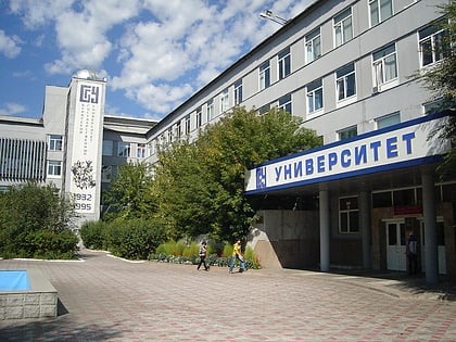 Buryat State University