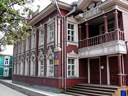 literaturnyj muzej wologda