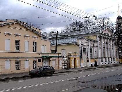 Bolshaya Nikitskaya Street