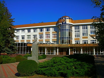 crimean federal university