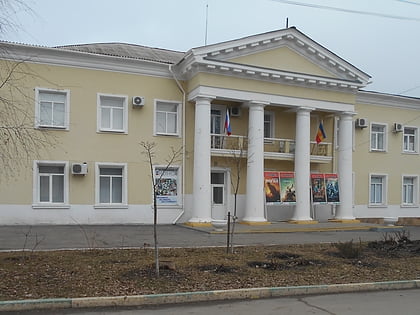 donetsk museum of history and ethnography donezk