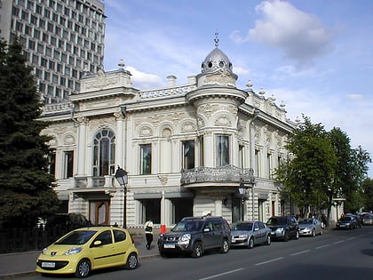 Bibliothèque nationale de la république du Tatarstan