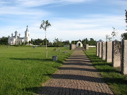 Deutsche Kriegsgräberstätte Sologubowka