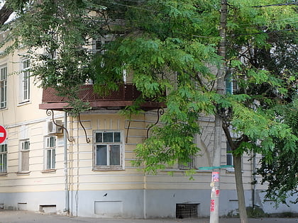 house of tsysarenko taganrog